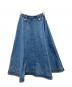 MSGM (エムエスジーエム) Aラインデニムスカート ブルー サイズ:38：8000円