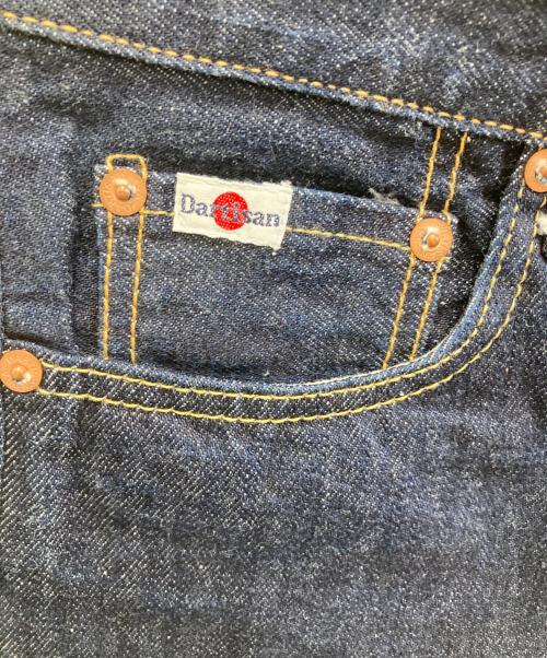 STUDIO D'ARTISAN（ステュディオダルチザン）STUDIO D'ARTISAN (ステュディオダルチザン) デニムパンツ ブルー サイズ:27の古着・服飾アイテム