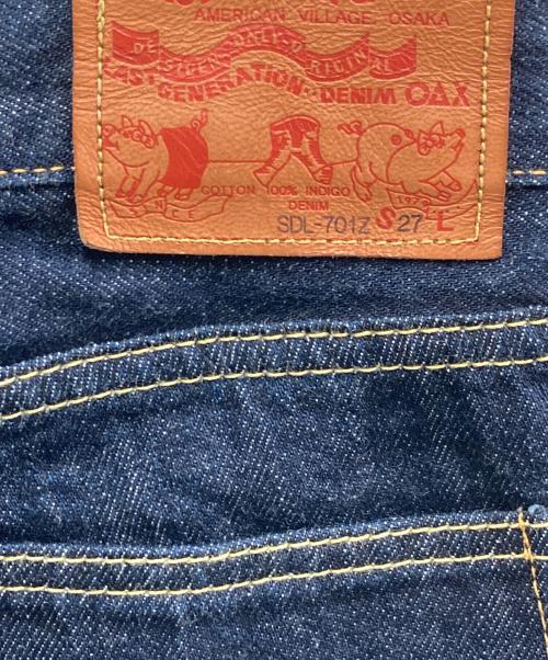 STUDIO D'ARTISAN（ステュディオダルチザン）STUDIO D'ARTISAN (ステュディオダルチザン) デニムパンツ ブルー サイズ:27の古着・服飾アイテム