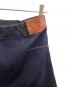 DEEP BLUEの古着・服飾アイテム：4000円