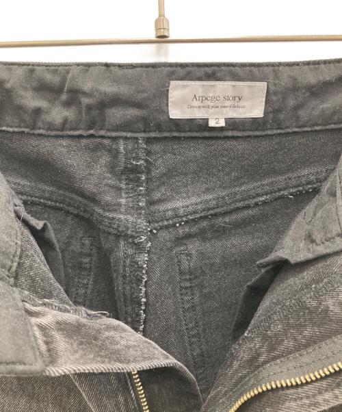 ARPEGE STORY（アルページュストーリー）Arpege story (アルページュストーリー) ワイドデニムパンツ ブラック サイズ:Ｍの古着・服飾アイテム
