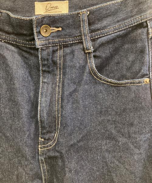 Q.anos（キュアノス）Q.anos (キュアノス) ブルージュデニム ブルー サイズ:1の古着・服飾アイテム