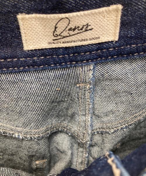 Q.anos（キュアノス）Q.anos (キュアノス) ブルージュデニム ブルー サイズ:1の古着・服飾アイテム