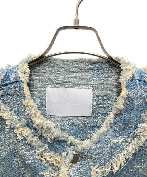 CHAORENBANG（-）CHAORENBANG (-) ノーカラーデニムジャケット ブルー サイズ:XLの古着・服飾アイテム
