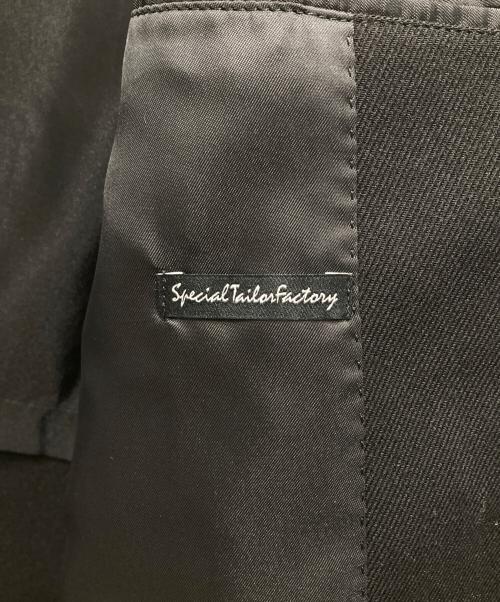 MAISON SPECIAL（メゾンスペシャル）MAISON SPECIAL (メゾンスペシャル) ダブルテーラードジャケット ブラック サイズ:01の古着・服飾アイテム