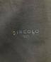 Circolo 1901の古着・服飾アイテム：4500円
