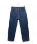 SUGAR CANE（シュガーケーン）の古着「デニムパンツ」｜インディゴ