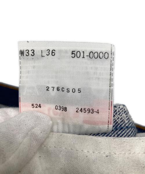 LEVI'S（リーバイス）LEVI'S (リーバイス) デニムパンツ インディゴ サイズ:W33の古着・服飾アイテム