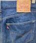 LEVI'Sの古着・服飾アイテム：8000円