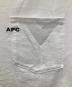 A.P.C.の古着・服飾アイテム：4000円