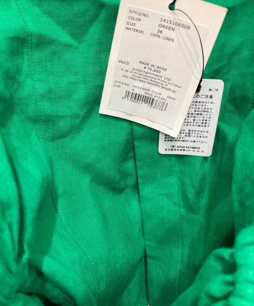 beautiful people（ビューティフルピープル）beautiful people (ビューティフルピープル) double-end bed linen cloth raffle blouse グリーン サイズ:36 未使用品の古着・服飾アイテム