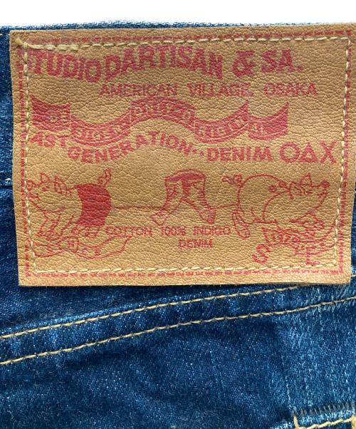 STUDIO D'ARTISAN（ステュディオダルチザン）STUDIO D'ARTISAN (ステュディオダルチザン) デニムハーフパンツ ブルー サイズ:LLの古着・服飾アイテム