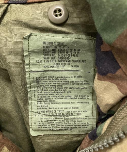 US ARMY（ユーエスアーミー）US ARMY (ユーエスアーミー) ミリタリージャケット カーキ サイズ:MEDIUMの古着・服飾アイテム