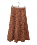 Apuweiser-richeアプワイザーリッシェ）の古着「ジャガードフレアスカート」｜ブラウン