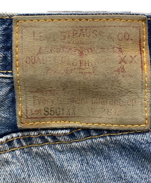 LEVI'S VINTAGE CLOTHING（リーバイス ビンテージ クロージング）LEVI'S VINTAGE CLOTHING (リーバイス ビンテージ クロージング) デニムパンツ インディゴ サイズ:W28の古着・服飾アイテム
