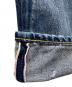 中古・古着 LEVI'S VINTAGE CLOTHING (リーバイス ビンテージ クロージング) デニムパンツ インディゴ サイズ:W28：8000円