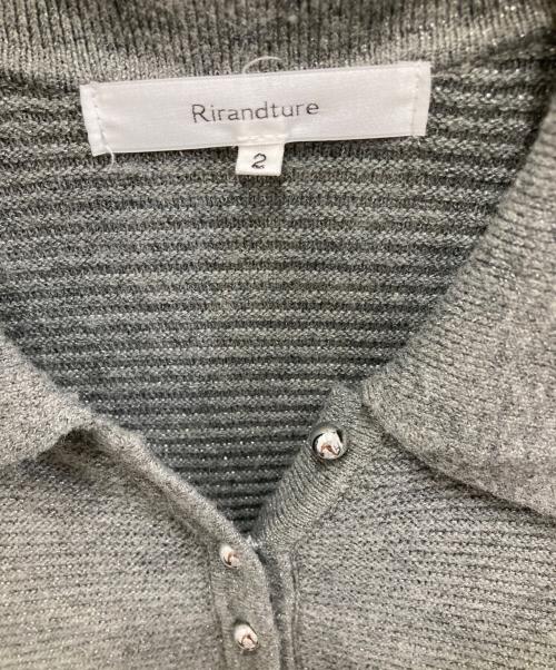 Rirandture（リランドチュール）Rirandture (リランドチュール) ニットワンピース グレー サイズ:2の古着・服飾アイテム