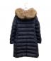 MONCLER (モンクレール) GENEVRIERダウンコート/ジュヌヴリエダウンコート ネイビー サイズ:不明（実寸をご確認ください）：55000円
