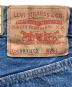 LEVI'S VINTAGE CLOTHINGの古着・服飾アイテム：8000円