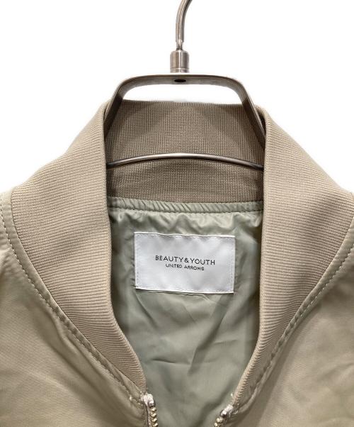 BEAUTY&YOUTH UNITED ARROWS（ビューティーアンドユースユナイテッドアローズ）BEAUTY&YOUTH UNITED ARROWS (ビューティーアンドユースユナイテッドアローズ) BYナイロンツイル MA-1ジャケット ベージュ サイズ:FREE 未使用品の古着・服飾アイテム