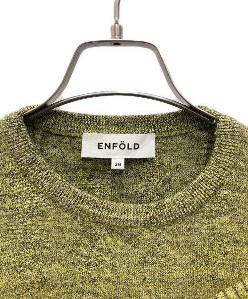 ENFOLD（エンフォルド）ENFOLD (エンフォルド) ニット グリーン サイズ:38の古着・服飾アイテム
