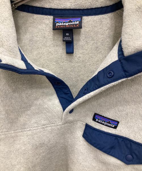 Patagonia（パタゴニア）Patagonia (パタゴニア) ライトウェイト シンチラ スナップT プルオーバー アイボリー サイズ:XSの古着・服飾アイテム