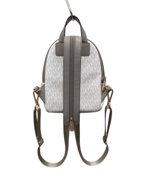 MICHAEL KORS（マイケル・コース）MICHAEL KORS (マイケル・コース) リュック ホワイトの古着・服飾アイテム