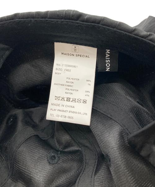 MAISON SPECIAL（メゾンスペシャル）MAISON SPECIAL (メゾンスペシャル) Back Ribbon Cap ブラックの古着・服飾アイテム
