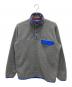 Patagonia（パタゴニア）の古着「ライトウェイトシンチラスナップPO」｜グレー