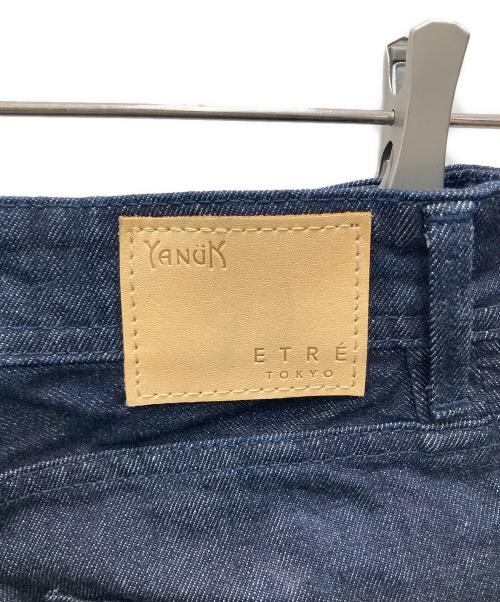 YANUK（ヤヌーク）YANUK (ヤヌーク) ETRE TOKYO (エトレトウキョウ) ペグトップデニムパンツ ブルー サイズ:25の古着・服飾アイテム