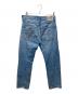 LEVI'S (リーバイス) Silver Tab ストレートデニムパンツ インディゴ サイズ:W30L32：5000円