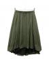 PAMEO POSE（パメオポーズ）の古着「ギャザースカート フィッシュテール ミモレ丈」｜グリーン