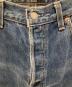 中古・古着 LEVI'S (リーバイス) 90’s 501デニムパンツ インディゴ サイズ:W30×L32：7000円