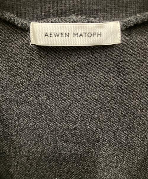 AEWEN MATOPH（イウエン マトフ）AEWEN MATOPH (イウエン マトフ) パフリブスウェット グレー サイズ:記載なしの古着・服飾アイテム