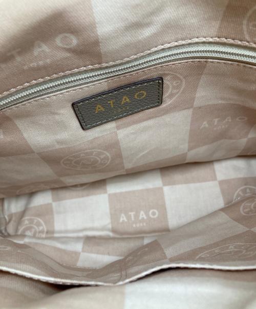 ATAO（アタオ）ATAO (アタオ) ウィークエンド2WAYショルダーバッグ モカの古着・服飾アイテム