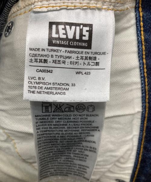 LEVI'S（リーバイス）LEVI'S (リーバイス) 復刻501ZXXデニムパンツ インディゴ サイズ:83.5cm (W33)の古着・服飾アイテム