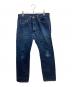 LEVI'S（リーバイス）の古着「復刻501ZXXデニムパンツ」｜インディゴ