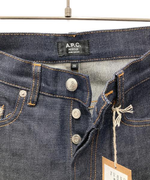 A.P.C.（アーペーセー）A.P.C. (アーペーセー) RESCUE赤耳デニムパンツ インディゴ サイズ:29の古着・服飾アイテム
