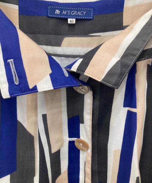 M'S GRACY（エムズグレイシー）M'S GRACY (エムズグレイシー) 総柄スカート マルチカラー サイズ:40の古着・服飾アイテム