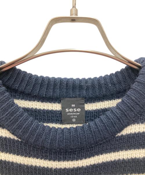 sese（セセ）sese (セセ) IENA (イエナ) ボーダークルーネックプルオーバー/ニット ネイビー サイズ:38の古着・服飾アイテム