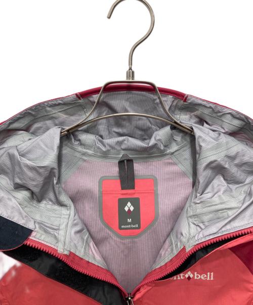 mont-bell（モンベル）mont-bell (モンベル) サンダーパスジャケット ピンク サイズ:Mの古着・服飾アイテム