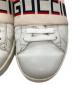 中古・古着 GUCCI (グッチ) ストライプレザースニーカー ホワイト サイズ:7　2/1：13000円
