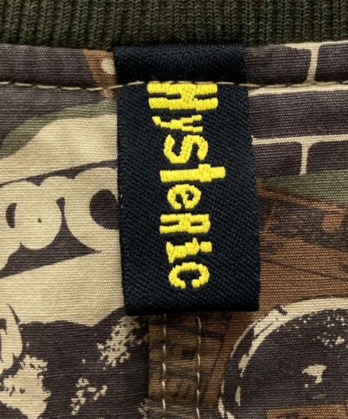 Hysteric Glamour（ヒステリックグラマー）Hysteric Glamour (ヒステリックグラマー) DEATH pt ミリタリーコート オリーブ サイズ:FREEの古着・服飾アイテム