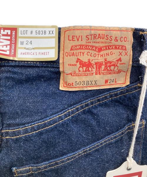 LEVI'S VINTAGE CLOTHING（リーバイス ビンテージ クロージング）LEVI'S VINTAGE CLOTHING (リーバイス ビンテージ クロージング) 復刻503BXXデニムパンツ インディゴ サイズ:W24の古着・服飾アイテム