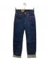LEVI'S VINTAGE CLOTHING（リーバイス ビンテージ クロージング）の古着「復刻503BXXデニムパンツ」｜インディゴ