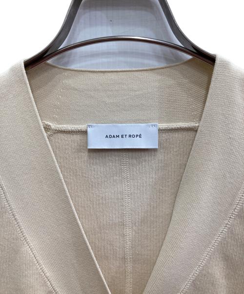 Adam et Rope（アダム エ ロペ）Adam et Rope (アダム エ ロペ) ロゴボタンミドルカーディガン ベージュ サイズ:Fの古着・服飾アイテム