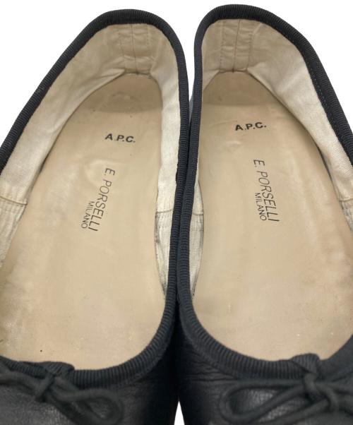 A.P.C.（アーペーセー）A.P.C. (アーペーセー) Porselli バレエパンプス ブラック サイズ:表記サイズ無し(下記参照)の古着・服飾アイテム