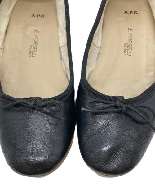 A.P.C.（アーペーセー）A.P.C. (アーペーセー) Porselli バレエパンプス ブラック サイズ:表記サイズ無し(下記参照)の古着・服飾アイテム