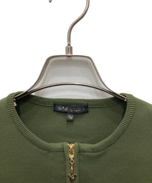 To b. by agnes b.（トゥービー バイ アニエスベー）To b. by agnes b. (トゥービー バイ アニエスベー) ニットジャケット オリーブ サイズ:TUの古着・服飾アイテム