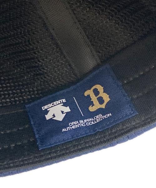 DESCENTE（デサント）DESCENTE (デサント) プロコレ復刻キャップ ネイビー サイズ:59cm 未使用品の古着・服飾アイテム